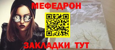 ALPHA-PVP Можга
