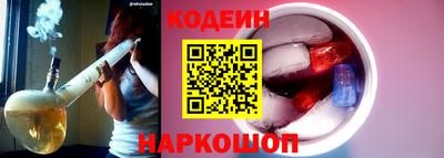 МДМА Можайск