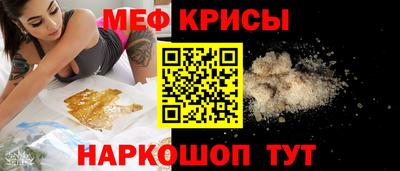 ALPHA-PVP Можга