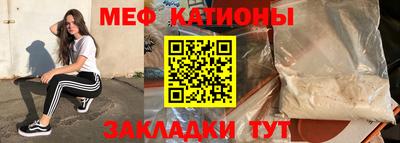 МДМА Можайск