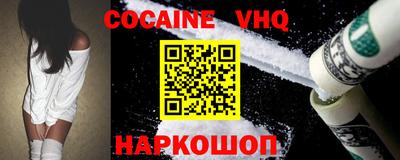 прущие крисы Моздок