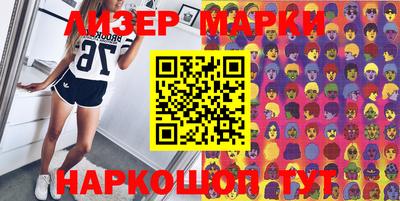 прущие крисы Моздок