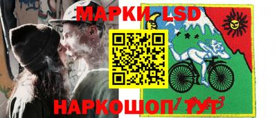 МДМА Можайск