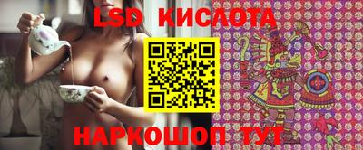 МДМА Можайск