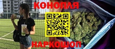 МДМА Можайск