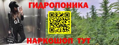 МДМА Можайск