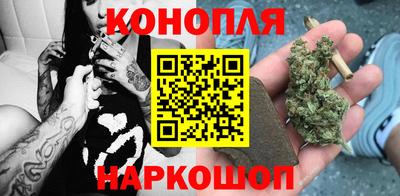 ALPHA-PVP Можга