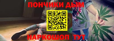 ALPHA-PVP Можга