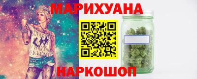 ALPHA-PVP Можга