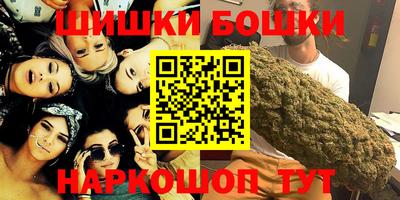 прущие крисы Моздок