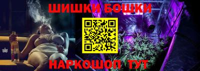 ALPHA-PVP Можга