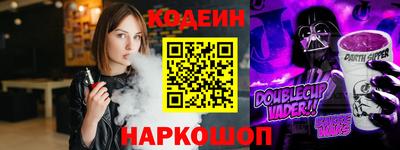 прущие крисы Моздок