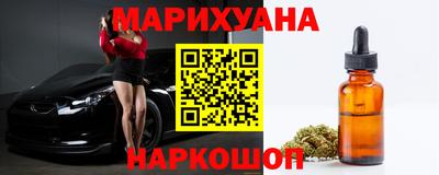 МДМА Можайск