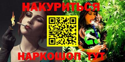 ALPHA-PVP Можга