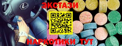 ALPHA-PVP Можга