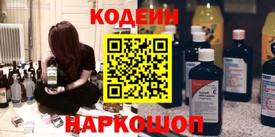 МДМА Можайск