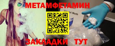 прущие крисы Моздок