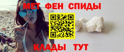 ALPHA-PVP Можга