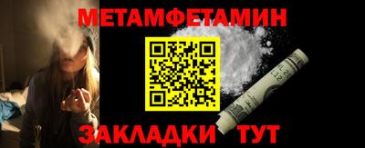 ALPHA-PVP Можга