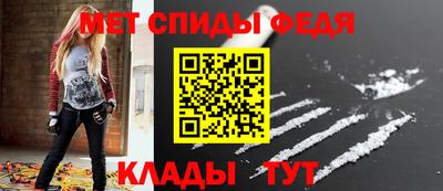 прущие крисы Моздок