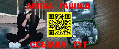 ALPHA-PVP Можга