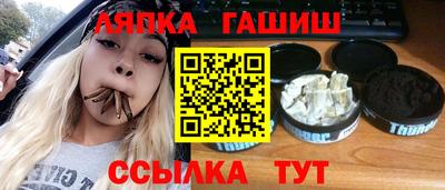 МДМА Можайск