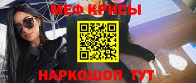 ALPHA-PVP Можга